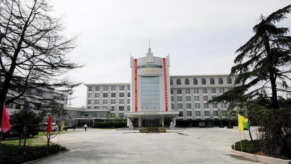 Yihe Harbor Hotel Wu-si Exteriér fotografie