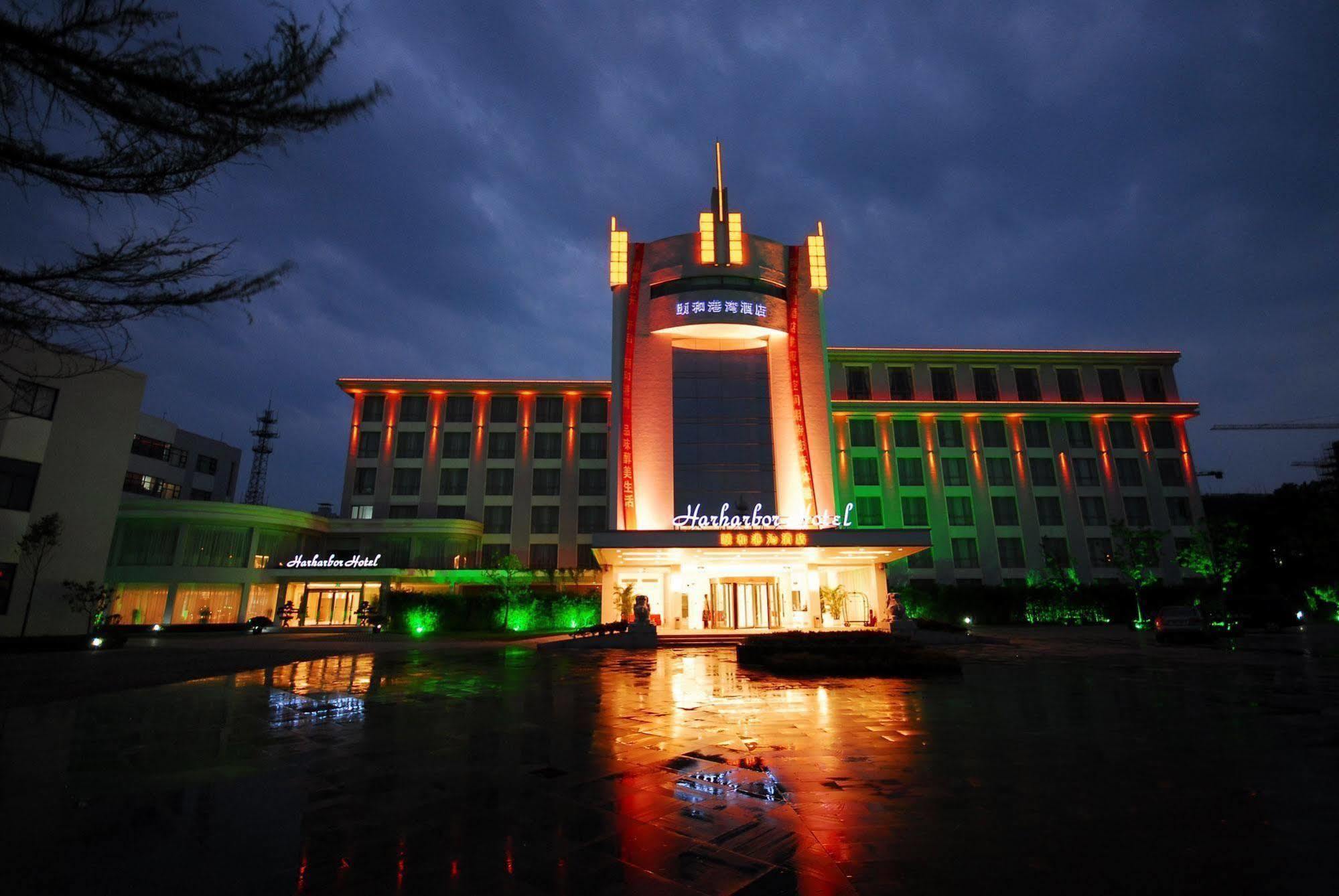 Yihe Harbor Hotel Wu-si Exteriér fotografie